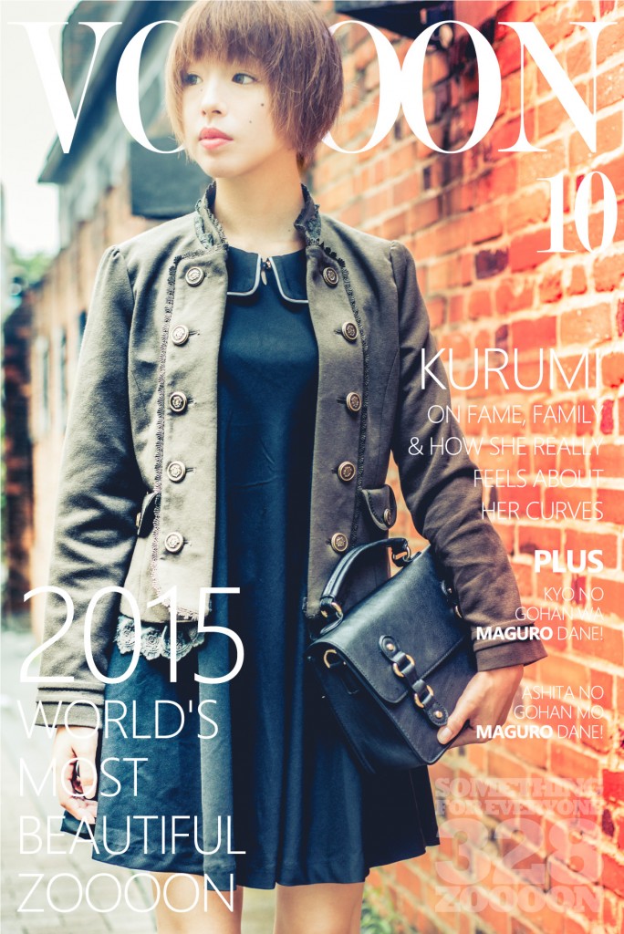 Illustratorって何に使いますのん？