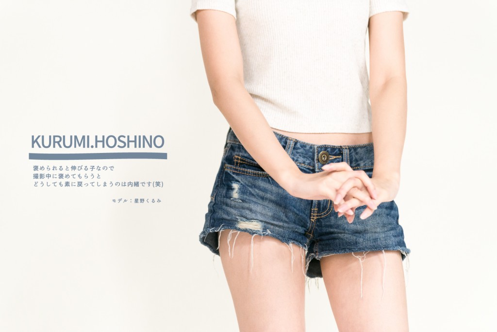 ひさびさのスタジオ、背景紙