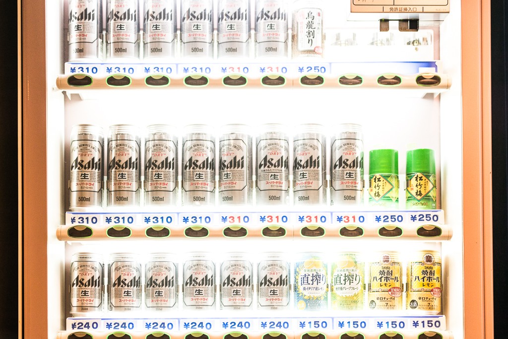 【うずらWP部】プラグイン EWWW Image Optimizer でハッピーになろう！