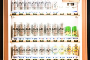 【うずらWP部】プラグイン EWWW Image Optimizer でハッピーになろう！