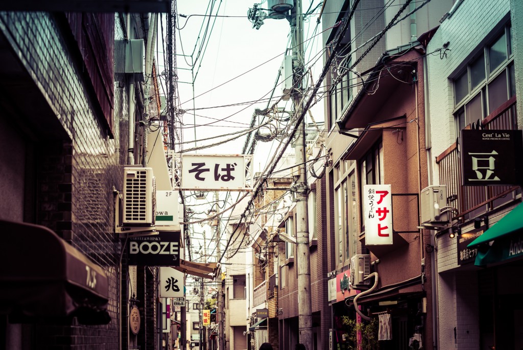 看板とは何かを教えてくれた街