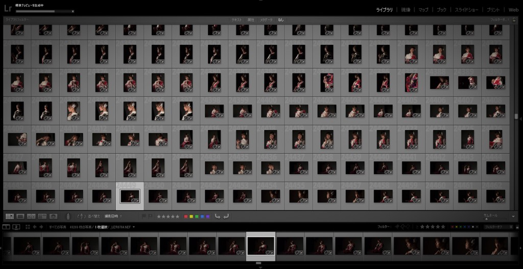 Lightroom、挙動がイマイチ決まらない日々