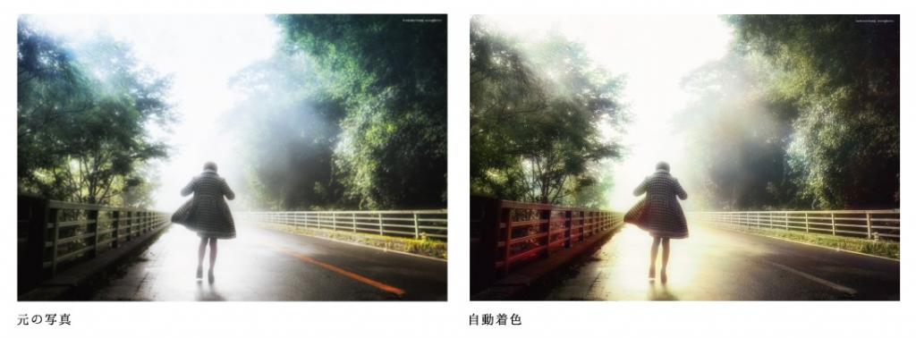 早稲田大学が、白黒画像に自動で着色してくれるプログラムを開発したんだってば！