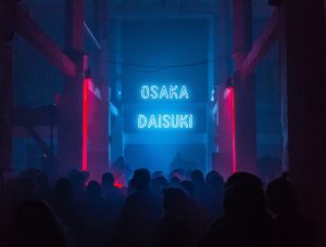 関西遠征、オフを利用してミナミにお出かけしたときのご報告