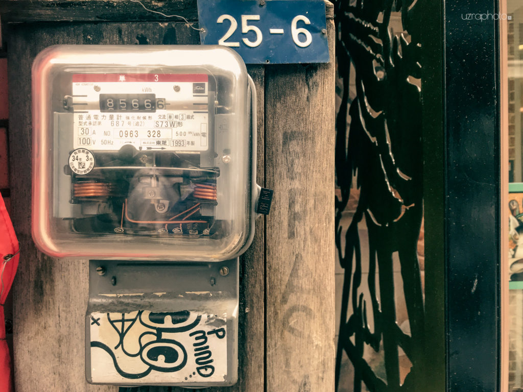 「自分は特別」だと勘違いし続けたかった。