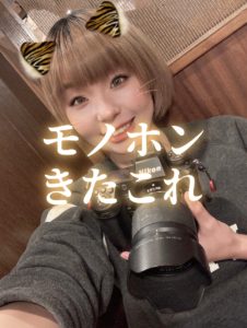 しあわせ、おすそわけ。