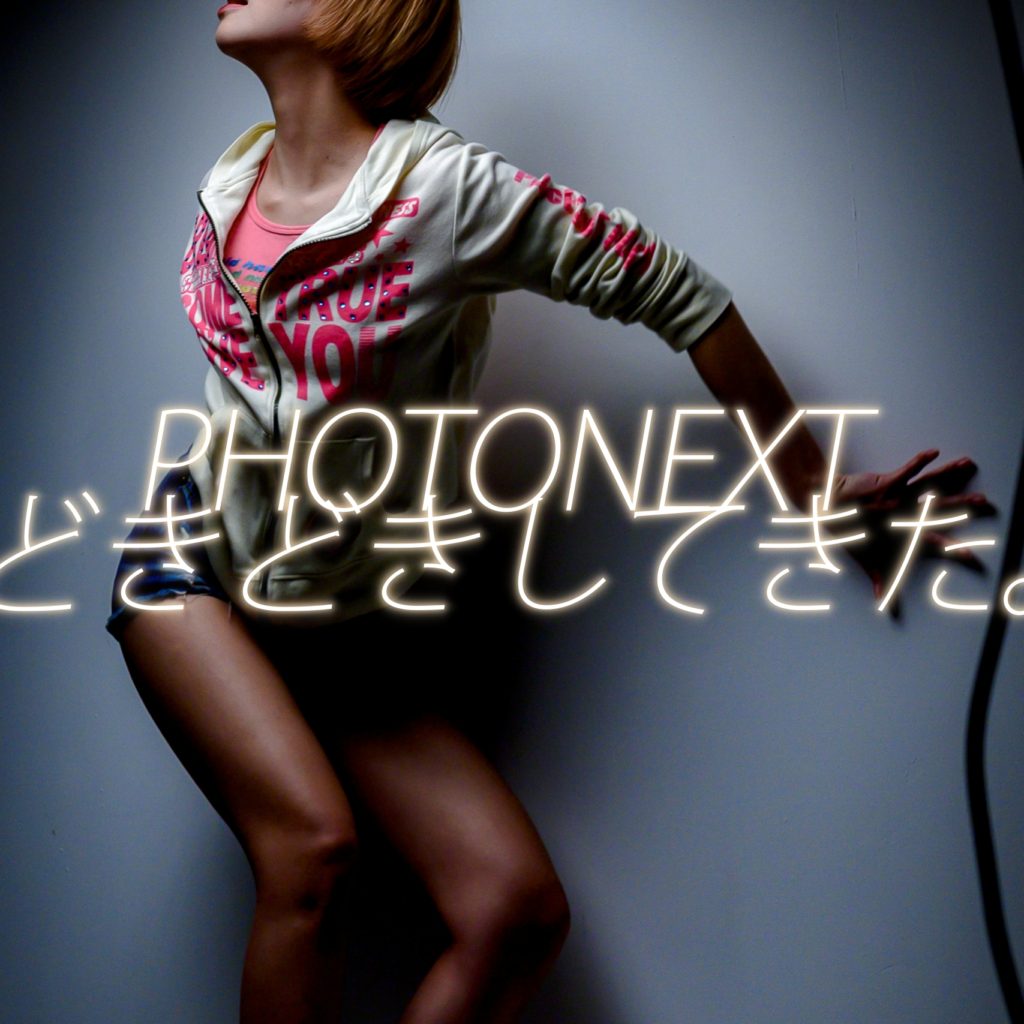 プレゼン用のスライドを作りながら独り言