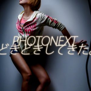 プレゼン用のスライドを作りながら独り言