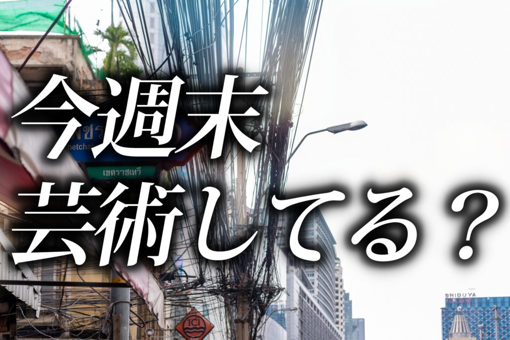 お客様か、カメラマンか。