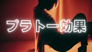 技術研鑽の喜びを分かち合いたい撮影会