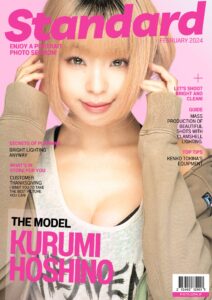 【業務日報】スタンダードな撮影会ってなんだ？